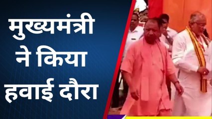 शाहजहांपुर: मुख्यमंत्री ने हवाई दौरा कर बाढ़ पीड़ितों को वितरित की राहत सामग्री