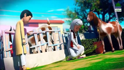 Bakra Eid aur Ghulam Rasool - Bakra Eid Special - 3D Animation - Kids Land
