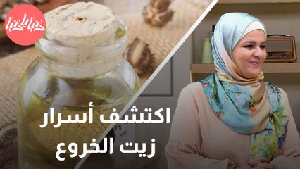 من الجمال إلى الاستخدامات المنزلية .. فوائد مدهشة لزيت الخروع