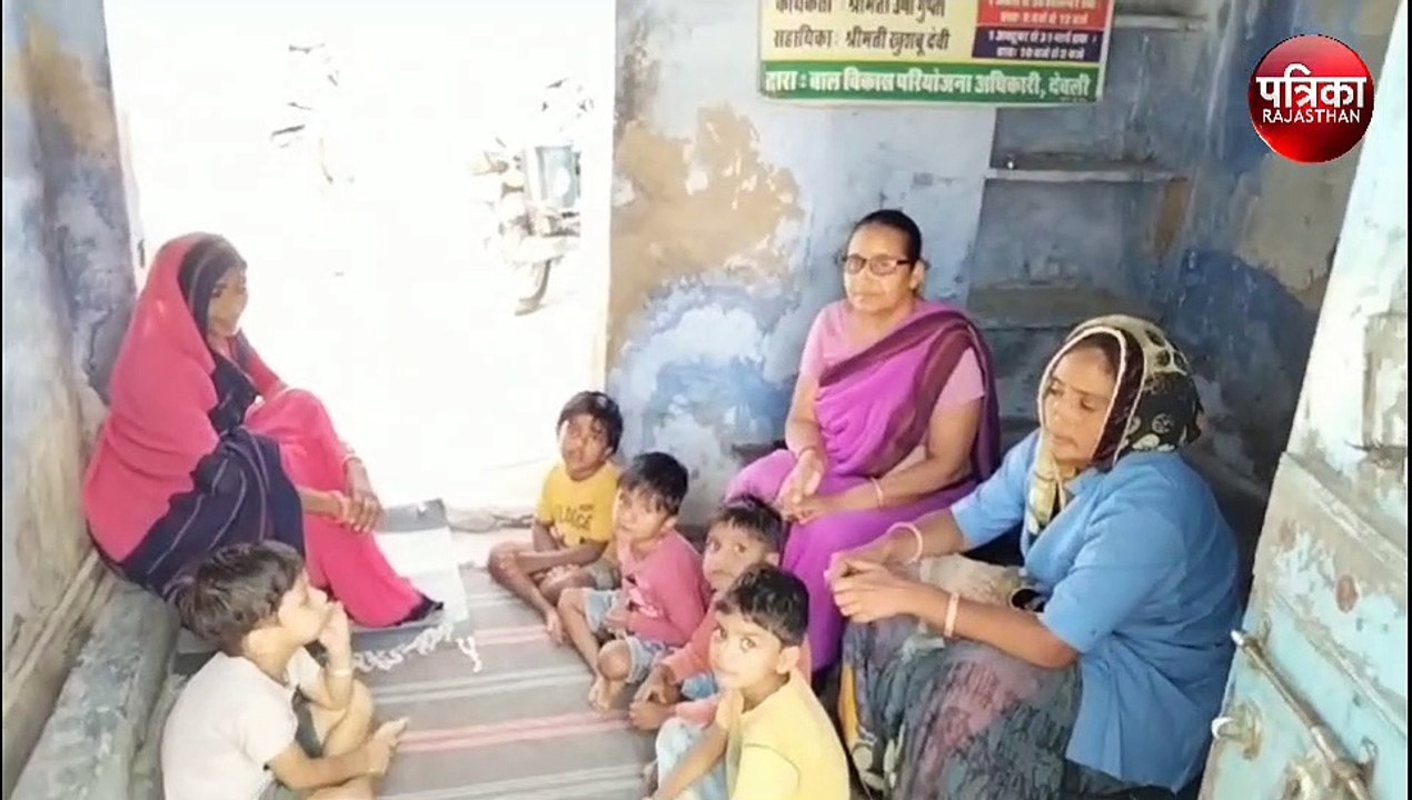 आंगनबाड़ी कार्यकर्ता को नही मिल रहा फोन का रिर्चाज