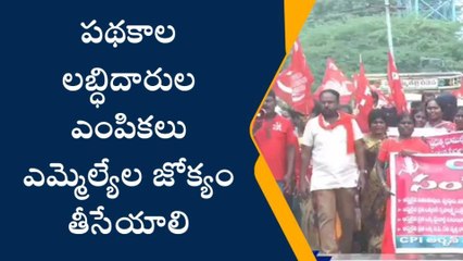 మహబూబాబాద్: అర్హులైన వారందరికీ సంక్షేమ పథకాలు అందించాలి..
