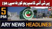 ARY News 5 PM Headlines 28th August 2023 | PTI Ka Bara Faisla