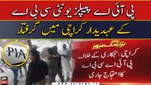 PIA People's Unity CBA officials arrested in Karachi