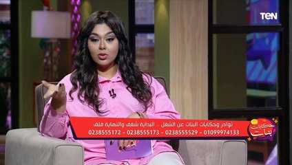 إزاي تبقي فعلاً استرونج انندبند وومن من غير ماتحسي أن المسئولية كبيرة عليكي؟