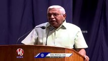 Prof. Kodanda Ram Speech At Telangana Education System Roundtable Meeting  _ V6 News (1)