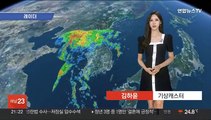 [날씨] 모레까지 국지성 호우…시간당 30~50㎜ 물벼락