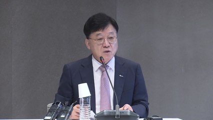 무역협회 "올해 10월부터 반도체 수출 회복세 전환" / YTN