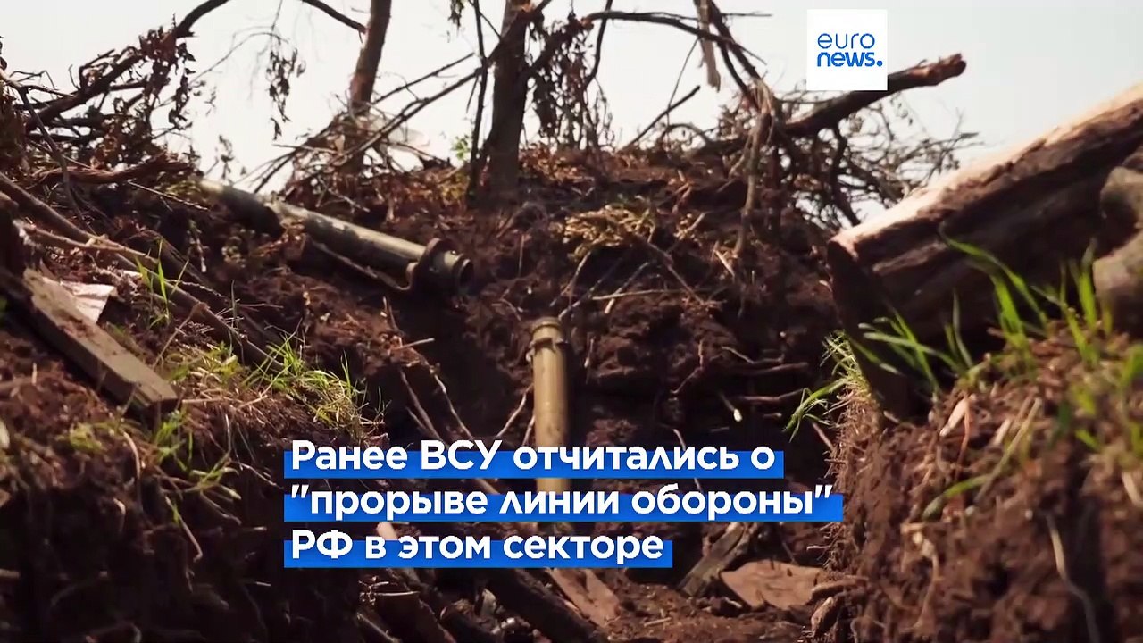 Продвижение ВСУ в Запорожской области. Жертвы н...