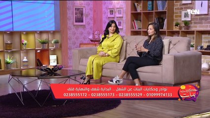 إزاي بطريقة بسيطة تعرفي تتكلمي مع نفسك وتحددي انتي بتحبي إيه؟