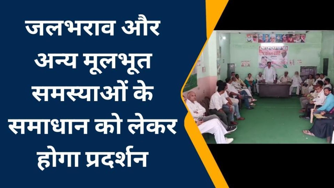 आगरा: नगर निगम बन चुका है नरक निगम,11 सितंबर को...