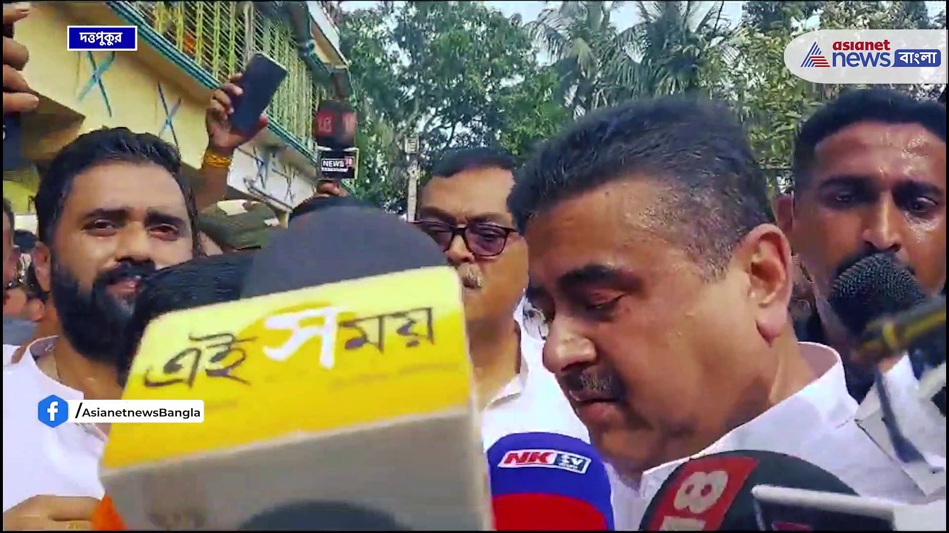 'খাদ্য মন্ত্রী ও পুলিশের যোগসাজশেই এই ঘটনা ঘটেছে' দত্তপুকুরে বিস্ফোরক মন্তব্য শুভেন্দুর