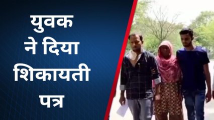 कानपुर देहात: पत्नी से परेशान पति ने पुलिस से मांगी मदद