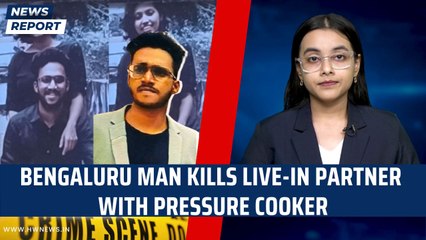 Bengaluru Man Kills Live-In Partner With Pressure Cooker| Karnataka Crime News| Relationship Mystery
