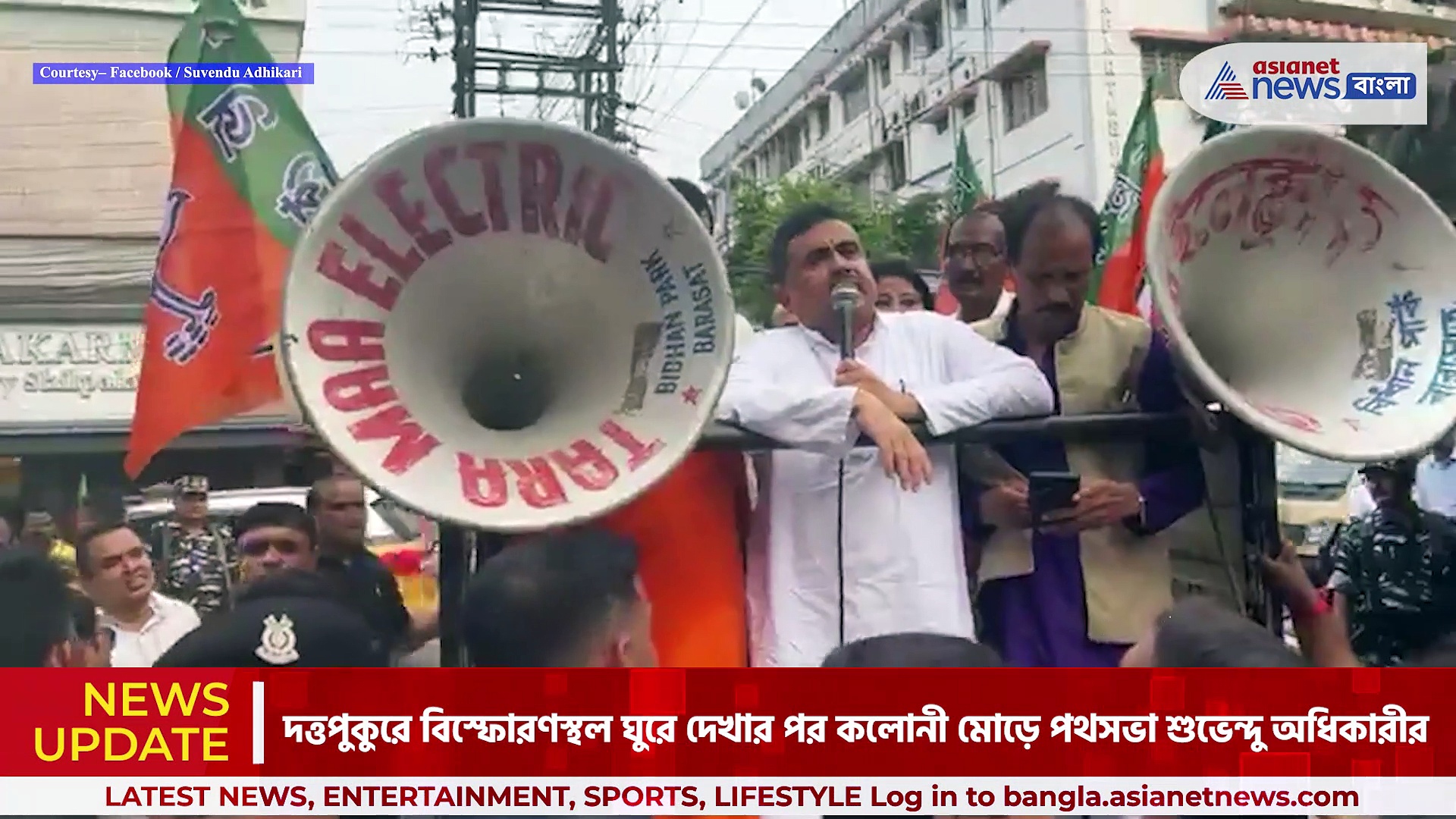 'তথ্যপ্রমাণ লোপাটের আগে NIA তদন্তের নির্দেশ দেওয়া হোক' -শুভেন্দু অধিকারী