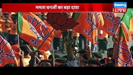 din bhar ki khabar | news of the day, hindi news india |top news | Rahul Bharat jodo yatra #dblive