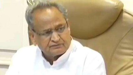 जयपुर: मुख्यमंत्री अशोक गहलोत ने एजेंसी चार्जेज में दी शिथिलता, देखिए खबर