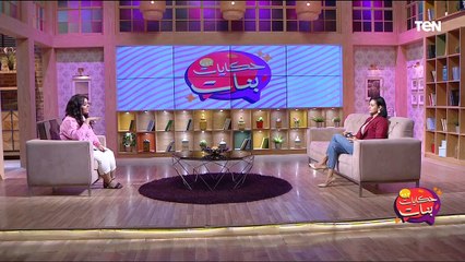 التوزيع الصحيح للوجبات اليومية حتى لا تسبب السمنة مع د. منة ياسر