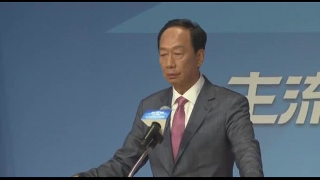 Il fondatore Foxconn si candida alla presidenza di Taiwan da indipendente