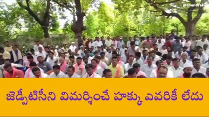నల్గొండ: బీఆర్ఎస్ పార్టీలో అసెమ్మతి సెగ..