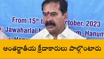 హన్మకొండ: అక్టోబర్ 15 నుంచి 17 వరకు అథ్లెటిక్స్ పోటీలు
