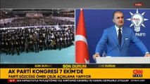 Son dakika... AK Parti olağanüstü kongresi 7 Ekim'de! MKYK sonrası Ömer Çelik'ten açıklamalar