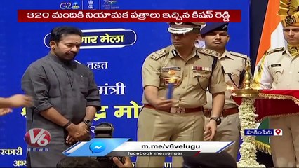 BJP Chief Kishan Reddy Gives Appointment Letters To 320 Candidates _ V6 News (1)