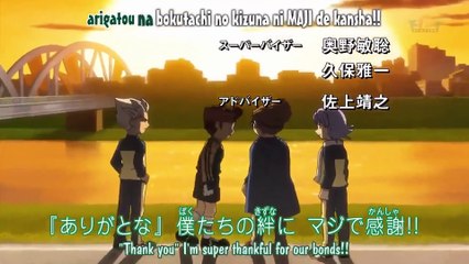 Inazuma Eleven Ep 30 Ita - Voglia di riscatto