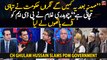 Chaudhry Ghulam says PDM will blame caretaker govt for this havoc