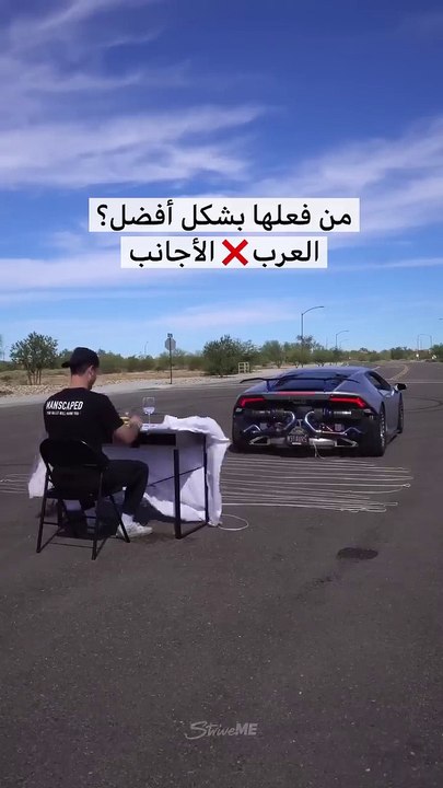 من فعلها بشكل أفضلسيارات #سيارة #اوتو #محركات #cars #automotive #drive #strive