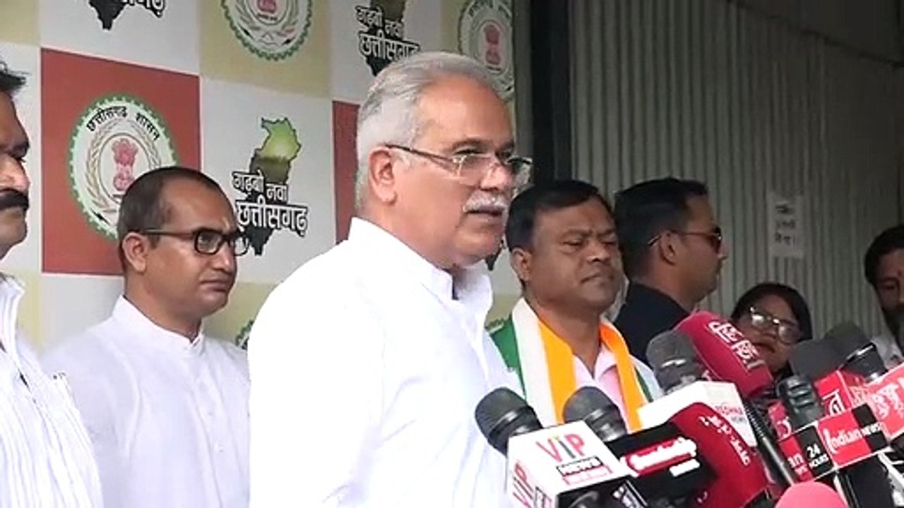 भाजपा पर बोला हमला; सीएम बघेल ने कहा- छत्तीसगढ़ की कोयला खदानों पर गिद्ध की तरह निगाहें लगाए बैठी है केंद्र सरकार