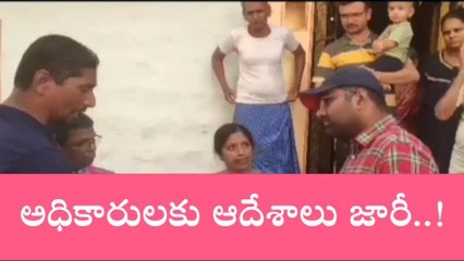 నారాయణపేట: కొత్త ఓటరు నమోదు చేపట్టండి: కలెక్టర్