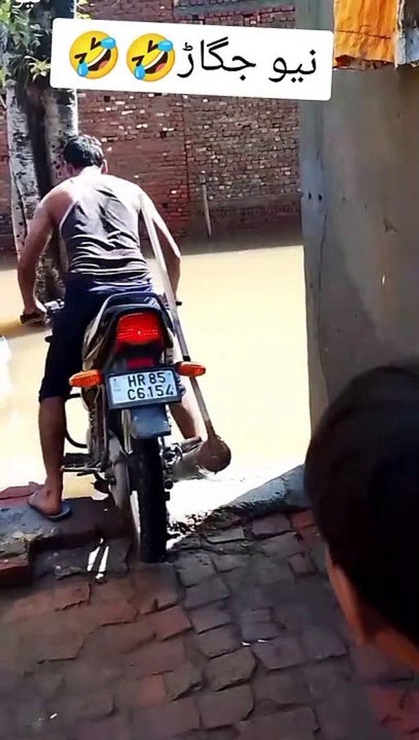 Pakistani