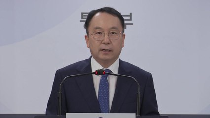 통일부 "北, 경제적 어려움 등으로 국경 개방...전면 개방은 아직" / YTN
