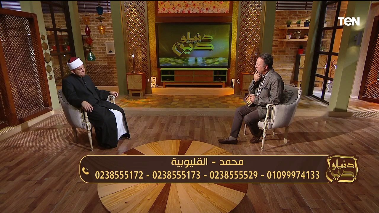 حدود الحرية الشخصية.. وجهود مؤسسة عمر بن عبدالعزيز في إعمار المساجد| دنيا ودين