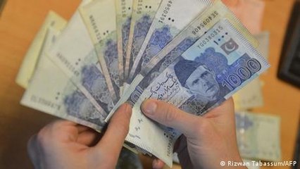 Pakistan: Political unrest compounds economic misery