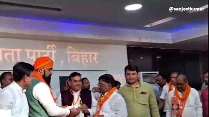 नालंदा: जदयू के कद्दावर नेता प्रफुल्ल पटेल ने थामा भाजपा का दामन, गृह जिला से सीएम को लगा झटका