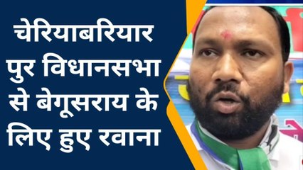 राष्ट्रीय लोक जनता दल के सैकड़ों कार्यकर्ता बेगूसराय रवाना, उपेंद्र कुशवाहा संग होगी बैठक