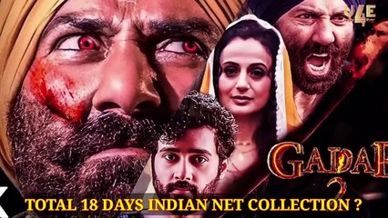 Gadar 2 vs Pathan, Gadar 2 Box Office Collection, Gadar 2 Box Office Collection Day 18, #gadar2