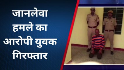 सीकर: एक तरफा प्यार में पागल ने किया था युवती के साथ ऐसा काम, अब पुलिस ने दबोचा