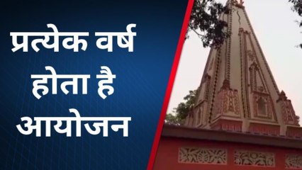 मुजफ्फरपुर: इस गांव के शिव मंदिर में हजारों शिव भक्तों ने किया जलाभिषेक, जानिए महत्ता