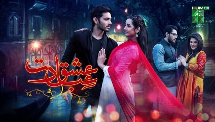 Ishq Ibadat - Episode 24 - Teaser [ Wahaj Ali, Anum Fayyaz & Resham ] - FLO Digital