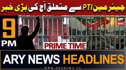 ARY News 9 PM Headlines 28th August 2023 | | Prime Time Headlines