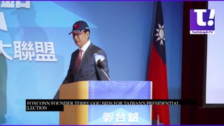 Foxconn ex-Chairman Terry Gou Bids For Taiwan's Presidential Election