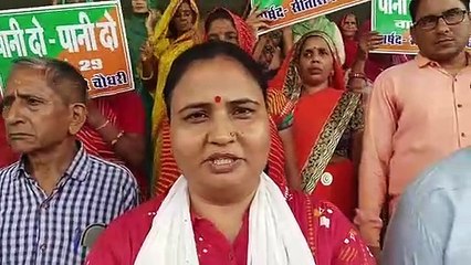 वार्ड नम्बर 24 व 29 के लोगों ने क्यों दी आमरण अनशन की चेतावनी, देखें वीडियो...