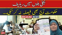 Bijli Bilon Mein Relief Hukoomat Aaj Bhi Faisla Nah Kar Saki. .