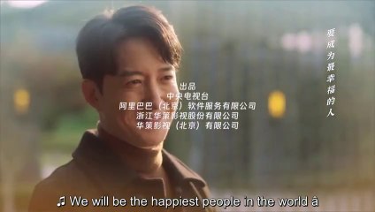 All the Way to the Sun 2023 Episode 14 EngSub