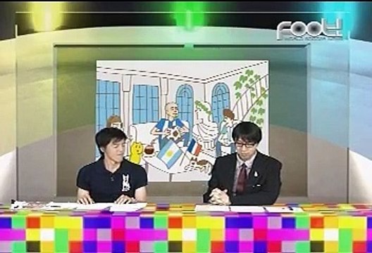 10-11 Foot! #39 20110520