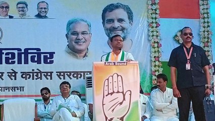 विकास हुआ इसलिए भाजपा के पास मुद्दे नहीं, 5 साल की सेवा का है आधार, इसे लेकर जाएं जनता के बीच- बघेल