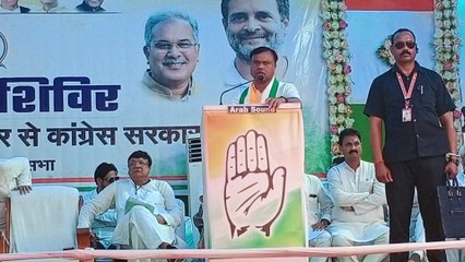 विकास हुआ इसलिए भाजपा के पास मुद्दे नहीं, 5 साल की सेवा का है आधार, इसे लेकर जाएं जनता के बीच- बघेल