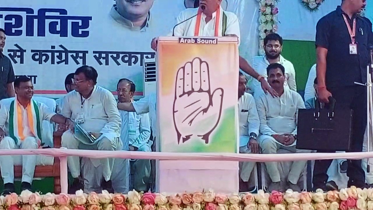 विकास हुआ इसलिए भाजपा के पास मुद्दे नहीं, 5 साल की सेवा का है आधार, इसे लेकर जाएं जनता के बीच- बघेल